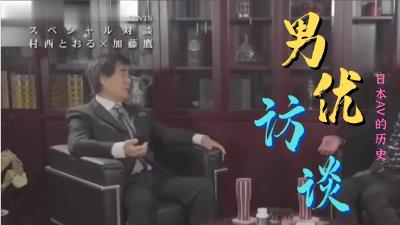 国产精品久久久久一区二区三区厕所🈲伦理片在线观看午夜伦理电影三级网🈲无码av种子在线观看